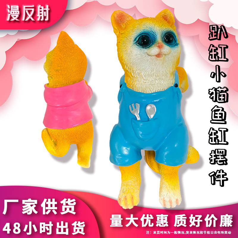 Decoración de pared para acuario con gato realista de resina, adorno para acuario para paisajismo, nuevo modelo de gato con atuendo.