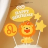 Lion Balloon 4-piece set [B5-103]