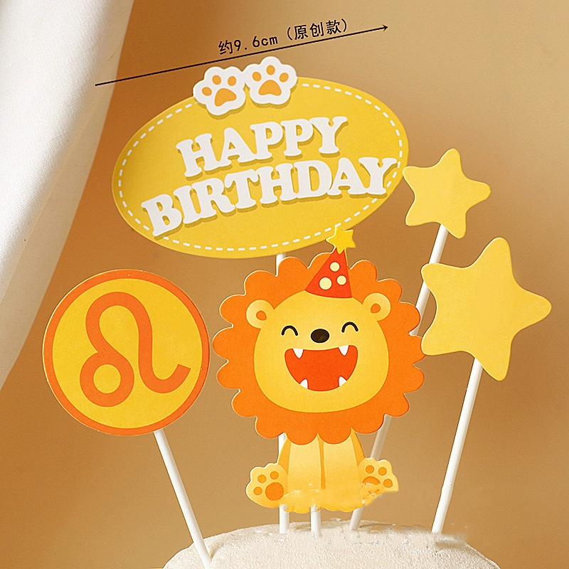 English Birthday Happy Cartoon Balloon HB Love Gift Box Birthday Happy Cake Account Crown Crown милые звезды