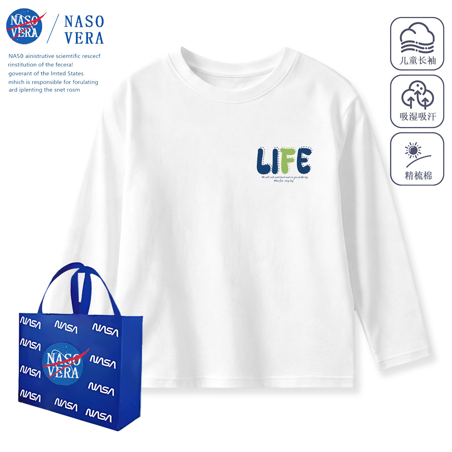 Trendy letter print children's inner layer base shirt, spring and autumn style, fashionable and versatile boys' round neck long sleeve T-shirt