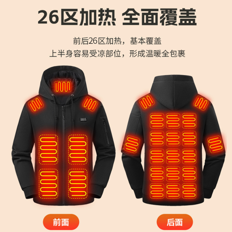 Cross-border winter new smart USB electric heated sweatshirt for men and women, constant temperature, warm and cold-resistant, factory outlet