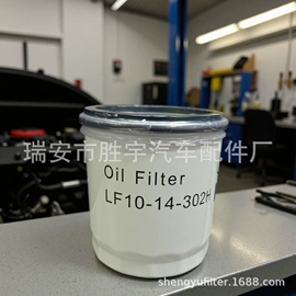 机油滤清器;其他滤清器;汽油滤清器