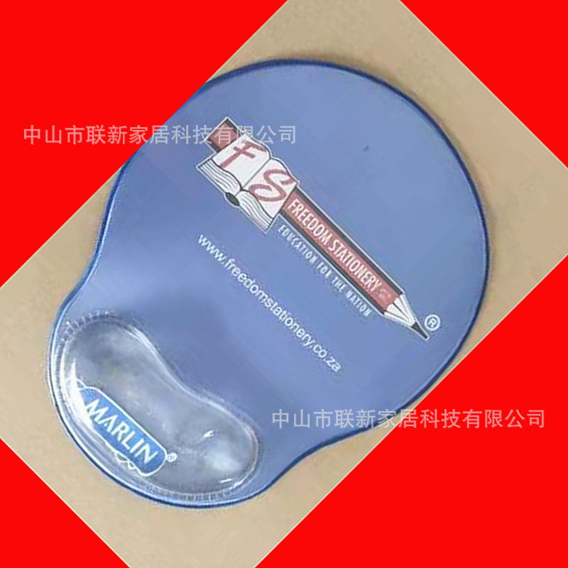 PVC鼠标垫高周波热压鼠标垫护腕鼠标垫印刷logo鼠标垫广东鼠标垫