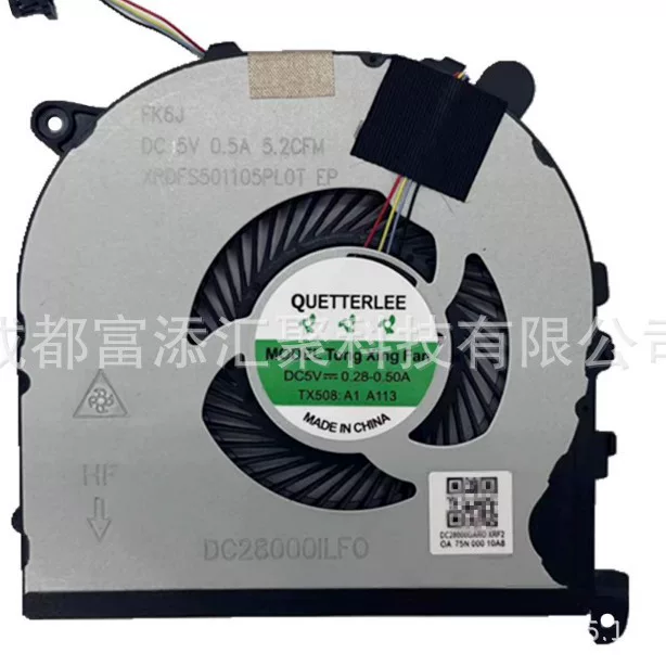Подходит для Dell XPS 15 9560 Precision 5520 0VJ2HC 0TK9J1 вентилятор