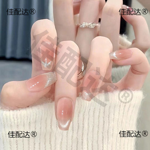 2024�¿� �����׸߼�����ɫ�W�tins�ֹ���Ƭ�N�@���м�����������