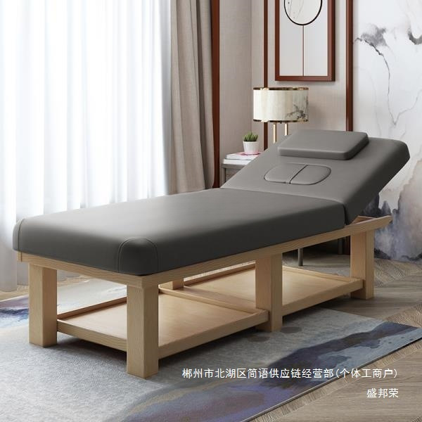 Fábrica directa cama de belleza de madera sólida sala de belleza multifuncional con agujeros de moxibustión cama de fisioterapia cama de masaje de belleza cama de masaje image 4