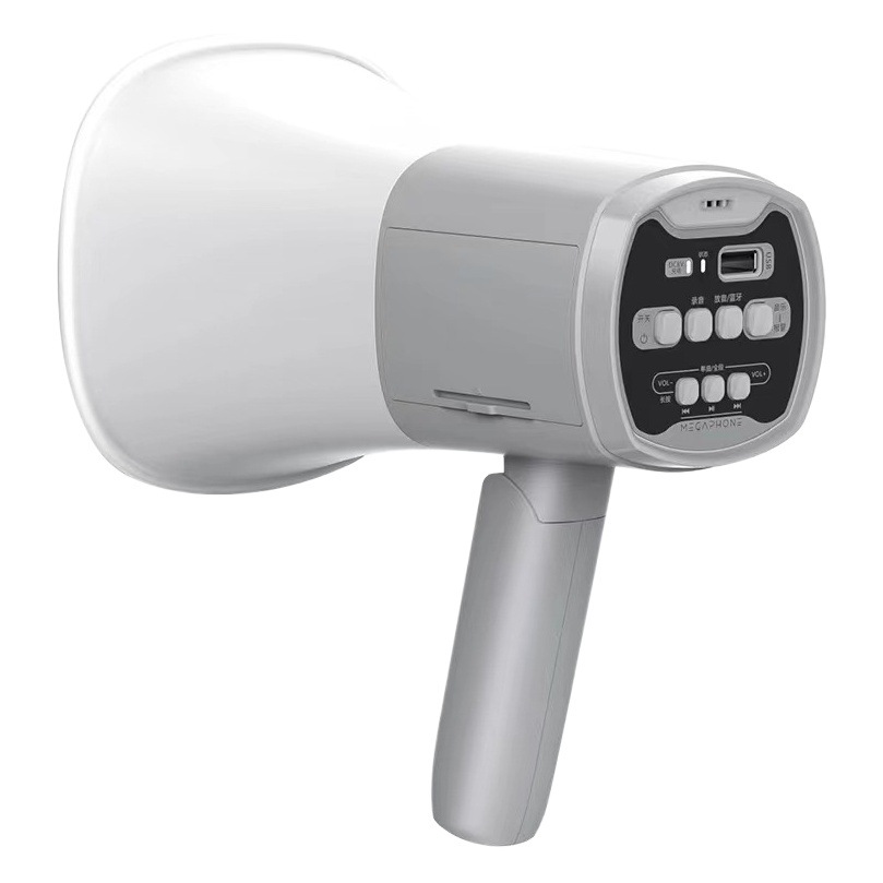 Hand-Held Speaker Loudspeaker, Dual Battery Compartment, Ultra-Long Battery Life, Street Stall, Portable Outdoor Publicity Megaphone