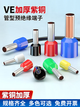 ���~VE���ͽӾ������~�����䉺������ξ����Ӷ��^���0.3-95ƽ��