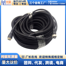 M12���վ�܇�d��·��ҕ�l�B�Ӿ���ˮ���ɔ_���L�����ö�о��ͨ��