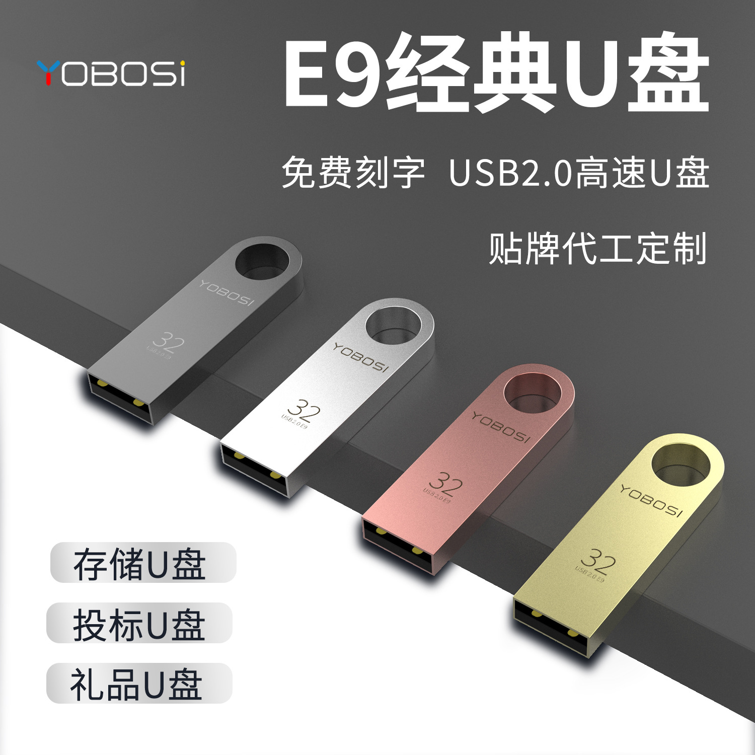 ประมูลแฟลชไดรฟ์ USB 8Gb ความเร็วสูง ใช้งานสำนักงาน โลหะ กันน้ำ 4Gb สำหรับเก็บข้อมูลคอมพิวเตอร์ รองรับ Usb2.0 แฟลชไดรฟ์ USB ติดรถยนต์ ความจุเล็ก