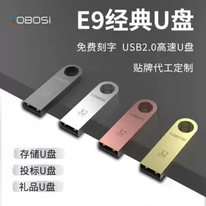 ประมูลแฟลชไดรฟ์ USB 8Gb ความเร็วสูง ใช้งานสำนักงาน โลหะ กันน้ำ 4Gb สำหรับเก็บข้อมูลคอมพิวเตอร์ รองรับ Usb2.0 แฟลชไดรฟ์ USB ติดรถยนต์ ความจุเล็ก