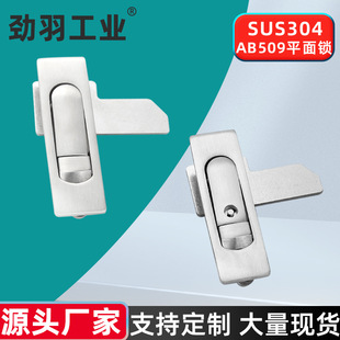 ���P�AB509ƽ���i���o�_�P���ƙ�������i����˨ͨӍ���C���T�i