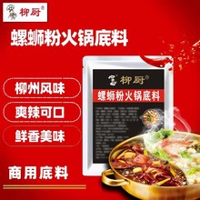 ������·�ۻ���ϵ�������С���bһ���㶨�ߜ��������r�����{��