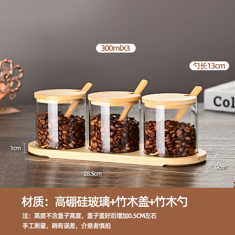 Latas de almacenamiento de vidrio con alto contenido de borosilicato, té perfumado, granos de café, latas a prueba de humedad, latas selladas especiales de cocina de alto valor con tapa