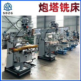 车床;数控机床;铣床