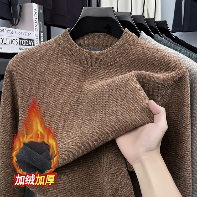 雪貂绒纯色加绒加厚毛衣男士半高领长袖百搭针织打底衫中青年冬装|undefined