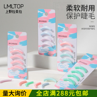 LMLTOP ��ë�A��Q�z�l4�l�b ͨ�Ï��Ԃ����z�l��ɫ��Ƥ�z�l A356