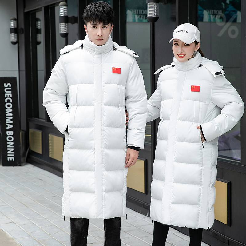 Mid-length over-the-knee athletes cotton-padded coat overcoat for boys and girls sports students winter training national cotton-padded coat