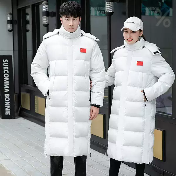 Mid-length over-the-knee athletes cotton-padded coat overcoat for boys and girls sports students winter training national cotton-padded coat