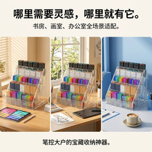笔筒大容量水彩笔置物架亚克力分格桌面文具放画笔架马克笔收纳盒