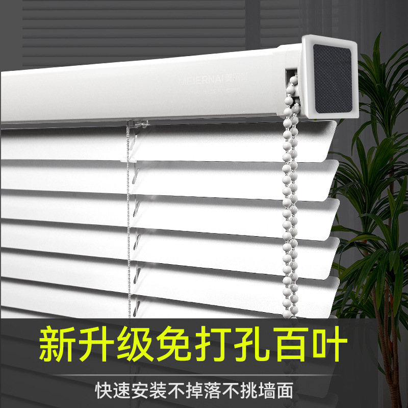 Blinds That Don'T Require Drilling, Blackout, Adjustable, for Bathroom, Home Bay Window, Office, Kitchen, Bathroom Window Blinds