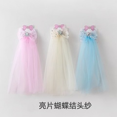 外貿速賣通女童可愛頭紗跨境專供女孩蝴蝶結髮夾立體亮片兒童頭飾