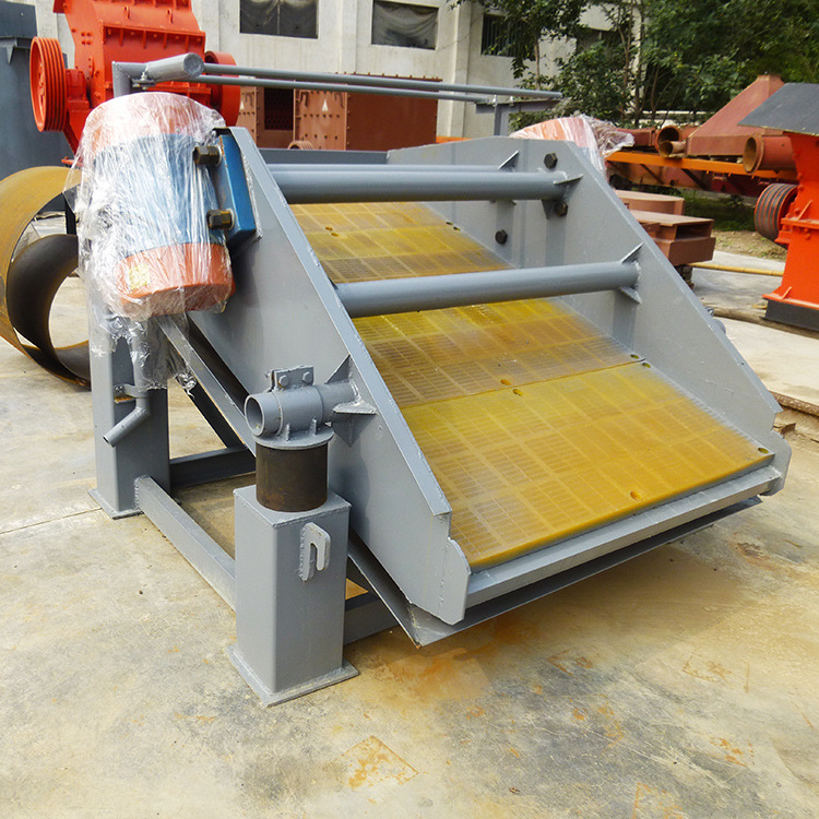 1220震动洗石机 砂石料清洗专用设备 震动洗沙机厂家