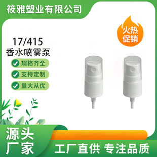 17��18��20�ڼ��F���F�^���֎������l��yʽ��ˮ���F�^�������F�^
