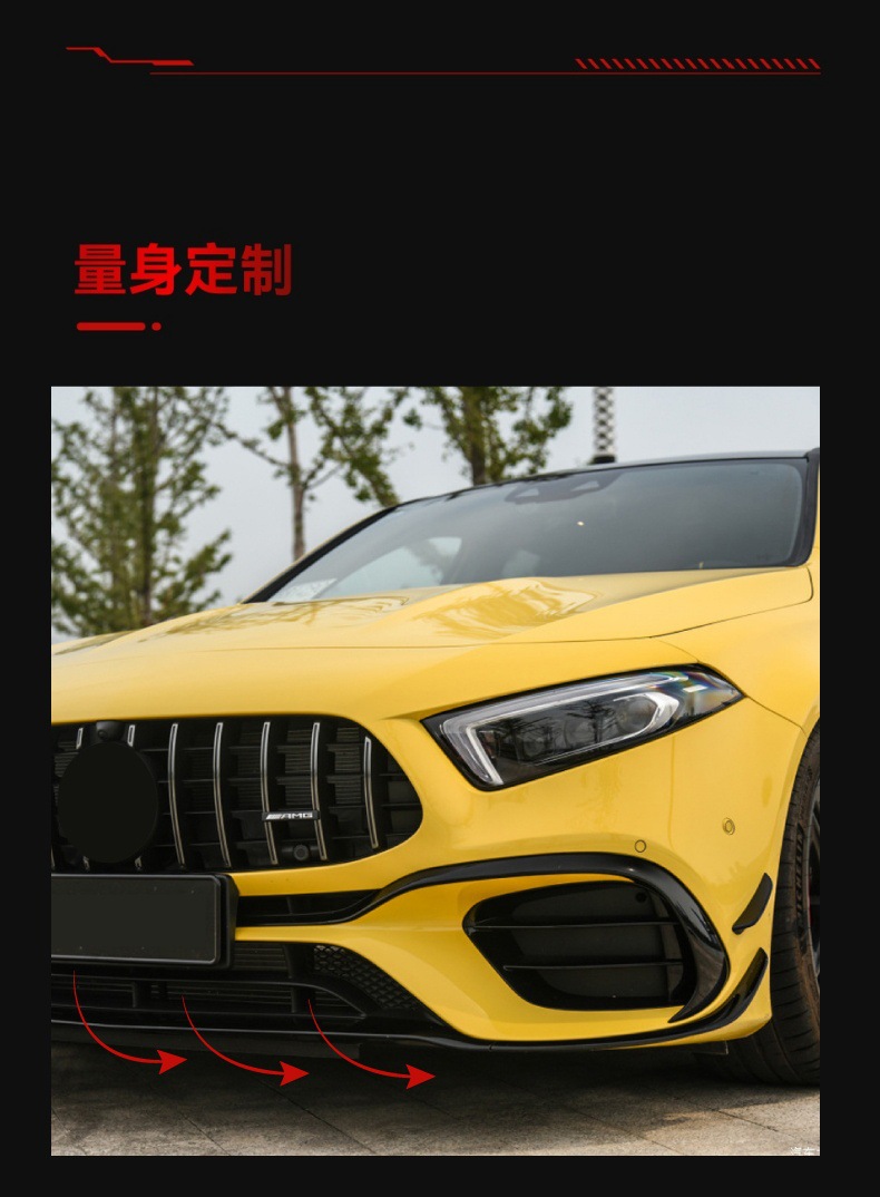 Suitable for 2018-2023 Mercedes-Benz A-Class W177 A45 Amg Special Front Air Knife Aerodynamic Sports Kit Modification Parts