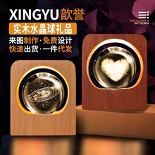 ����ˮ�������ҷՇ������^��Сҹ�����ռo��Ʒ���նY��ˮ���[��