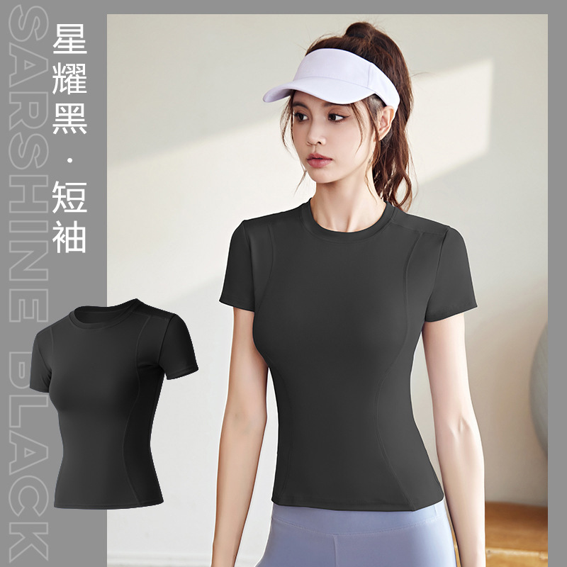 Primavera y verano Slim Sports Camiseta de manga corta Ropa de yoga Top Fitness para mujer Ropa de yoga para correr ajustada Manga corta