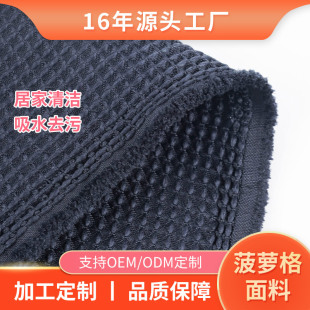 ���I���a���}����ˮ����ϴ�坍ë�������Ӊ������Ƶꌣ�ò���͉|