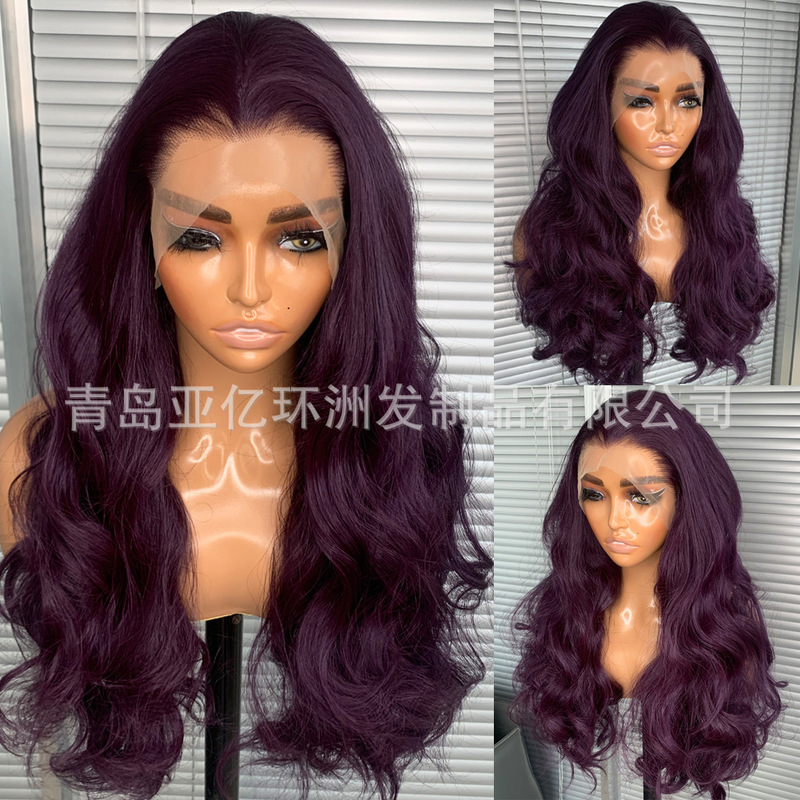 Foreign trade European and American women's purple wig long curly hair 13*4 front lace chemical fiber wig high temperature silk headgear