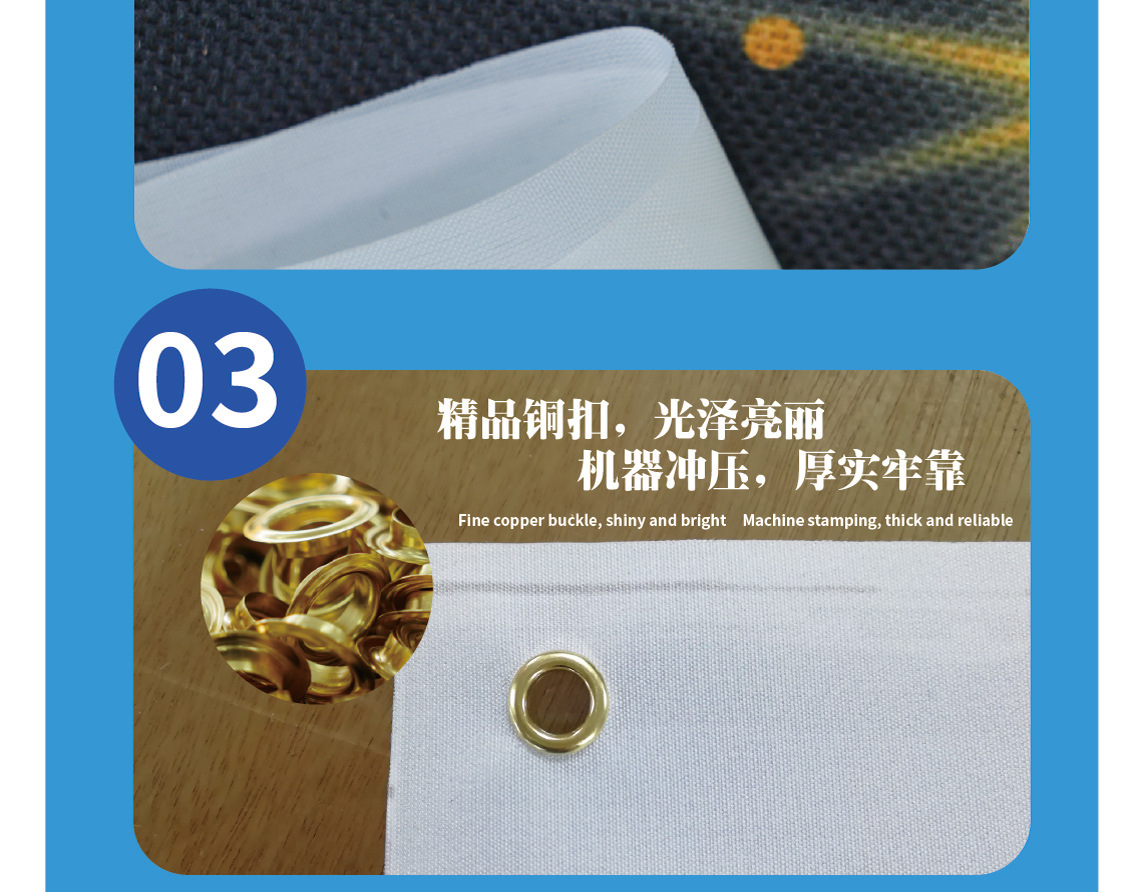 店铺详情页_画板-1_08