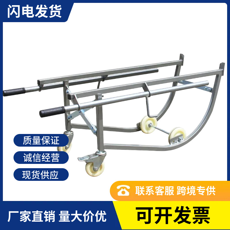 跨境定制摇篮式油桶倒料车多功能圆桶翻转装卸车200L铁塑桶转运车