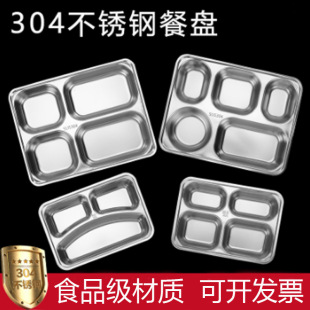 ����w���в��P䓷ָ��ͱP���ΌW���ֲͱP304���P䓲ͱP