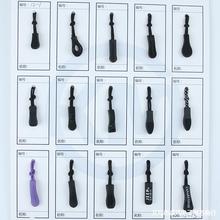 PVC拉头橡胶绳拉头 注塑包胶彩色拉绳拉头批发 运动服塑胶拉链头