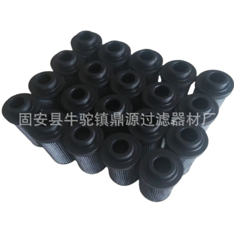 供应液压滤芯932664Q 932629Q 现货