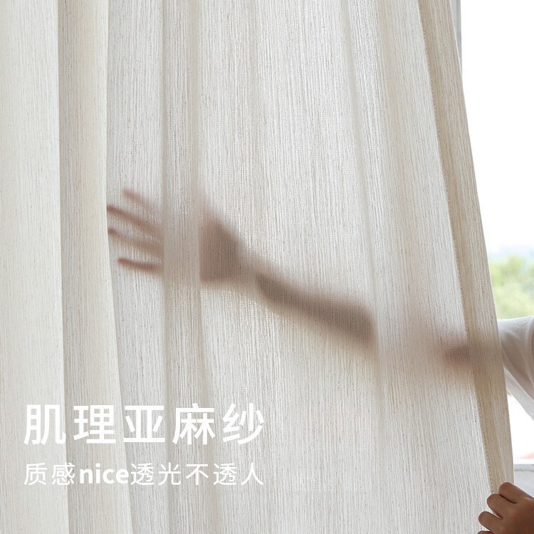 Trendy Small Red Potato Cotton and Linen Window Screen in Off-White Beige Wood Style for Vintage Living Room, Tea Room, Bay Window, and Balcony Trendy Small Red Potato Cotton and Linen Window Screen in Off-White Beige Wood Style for Vintage Living Room, Tea Room, Bay Window, and Balcony
