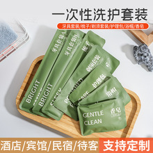 �Ƶ�һ������ˢ�e�^����ϴ����Ʒ����ϴ�lˮ��ԡҺ���bܛĤ���b