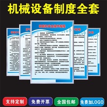 ��ȫ��Ҏ��Ҏ܇�g�O��Cе��ȫ��Ҏ��Ҏ���ƶ��ư�ȫ���a����