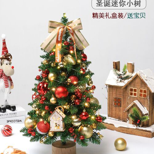  Christmas Tree Desktop Mini Christmas Tree Stand Display Ornament Home Hotel Window Decor Artificial Small Tree