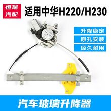 mAH230 H220늄܇uCR_