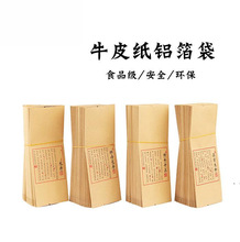 ͨ�ò��~���b�������茣�ô�һ����ţƤ���X���a���ȴ��ܷ����