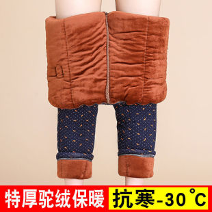 Camel Cotton Pants Women's fleece-lined Thickened Winter Mother's plus size Warm Pants High Waist Straight Loose Granny Cotton Pants