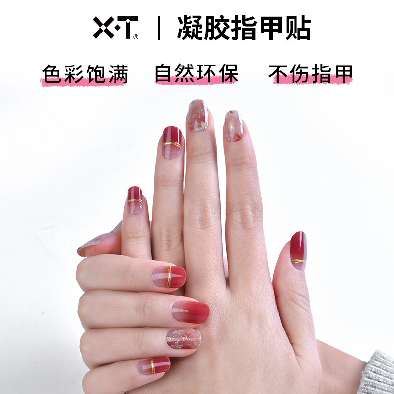 Semi-Cured Gel Nail Stickers Uv Nail Stickers Removable Wearable Nail Art Stickers Full Coverage Ice-Clear Short Style Semi-Cured Gel Nail Stickers Uv Nail Stickers Removable Wearable Nail Art Stickers Full Coverage Ice-Clear Short Style