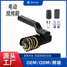 �羳�¿��坍������늄ӟ���ˢ������ˢ����ˢ�ӿ���ˢ