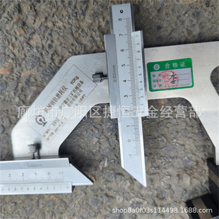 Rail Wear Measuring Device, Heart Rail Wear Measuring Ruler Mzg-31 Internal Combustion Rail Measuring Instrument Caliper Type