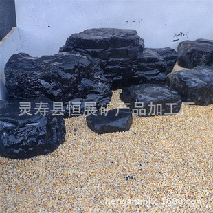 Black Gold Stone Raw Stone Fish Tank Natural Landscaping Decorative Stone Ornaments Decorative Black Stone Stream Stone Black Gold Canyon Stone Manufacturer