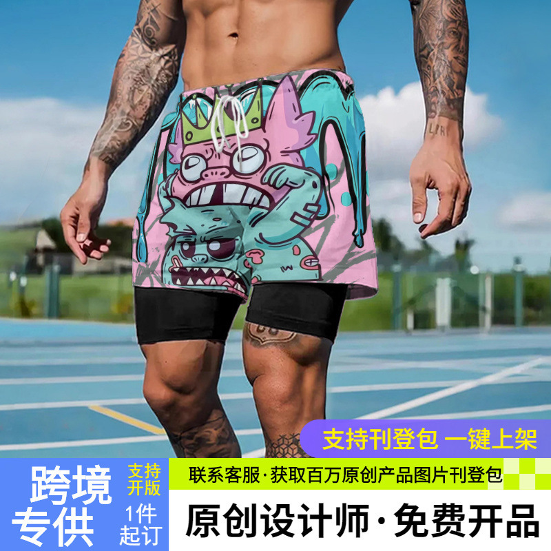 American-Style Shorts for Men, Summer Basketball Sports Casual Shorts, Trendy Brand Fitness Training Breathable Fake Two-Piece Shorts